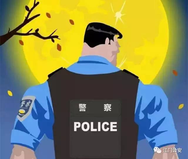 鹤山警嫂麦嫦艳:嫁给警察就要担起一份责任!