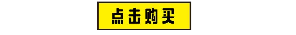 来大姨妈时必备神器！再也不要对她说多喝热水了