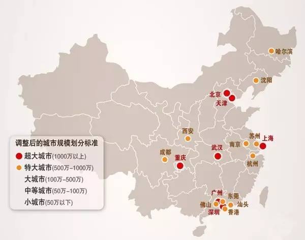 成都人口爆炸_市中心拆迁费爆天价 成都人想要的真相竟然是这样(2)