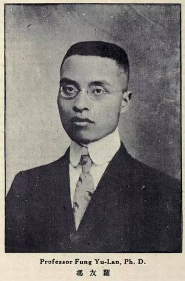 于1919年底,主要成员为开封第二中学的进步学生,包括曹靖华,汪涤源,蒋