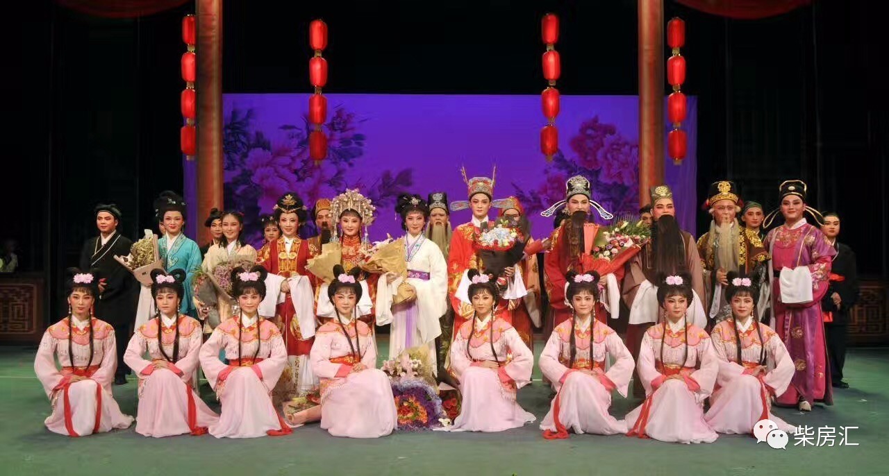 昨晚百花潮剧院献演潮剧《双玉婵》演出圆满成功!