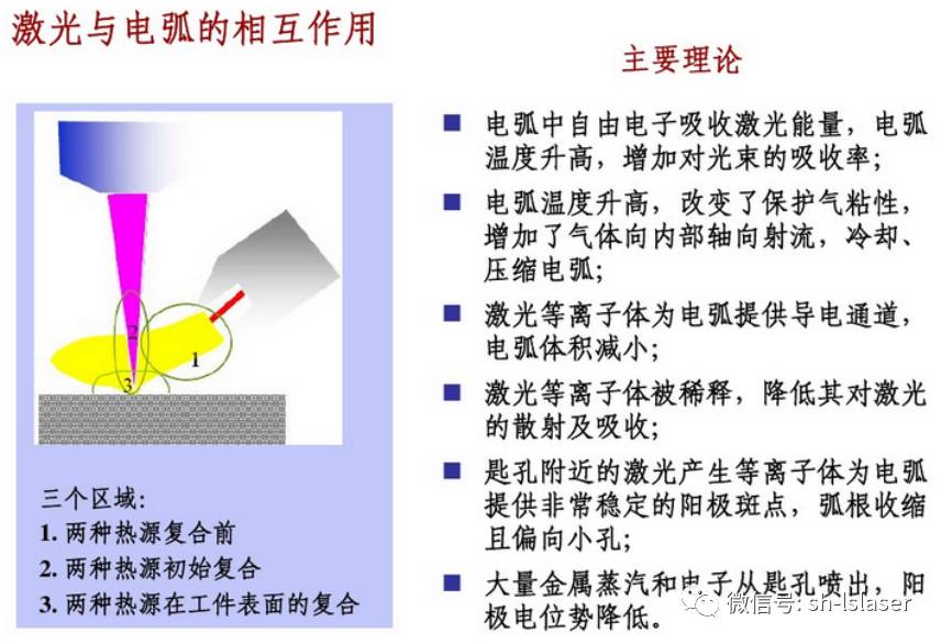 青山有幸埋忠骨：抗联陈翰章死后被敌人斩首这张照片令观者动容