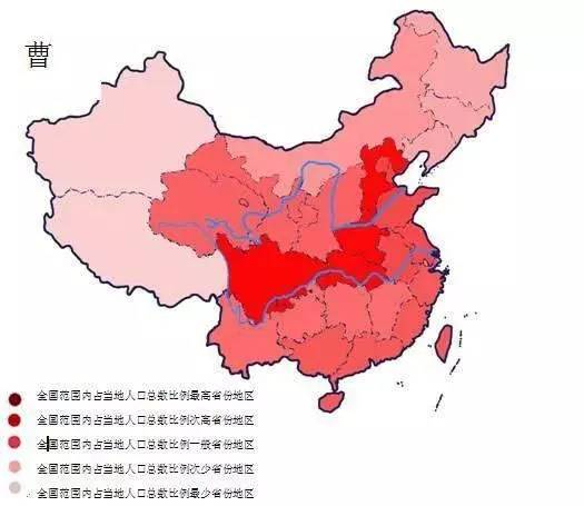 邓姓人口_说说邓姓人口的分布