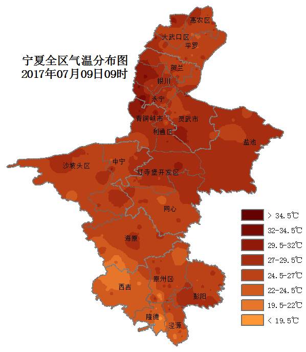 银川市人口_2019年宁夏各市常住人口排行榜 银川人口增加4.25万排名第一 图(3)