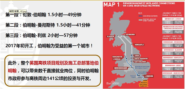 西四人口外迁_江汉区人口 新加坡 专家建议人口外迁 -首页 2012 11 15 得意生活互(2)