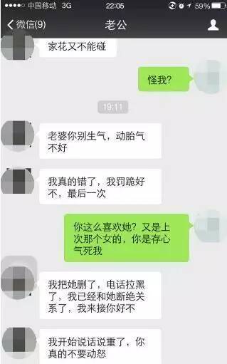 什么都不管不顾的成语_成语故事简笔画