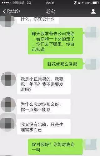 什么都不管不顾的成语_成语故事简笔画