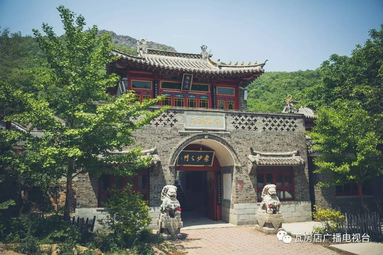 区县旅游没去过瓦房店得利寺镇龙潭山现在马上带你去看看