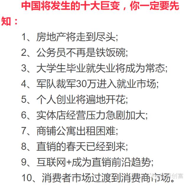 中国14亿人口贫困占多少_中国有多少人口(2)