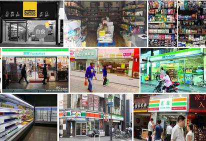 震惊全国！马云的“无人超市”正式开业！！