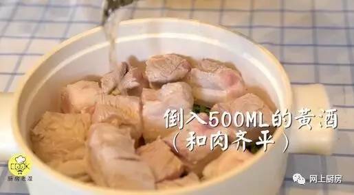一道肥而不腻的超级经典下饭菜:梅菜扣肉