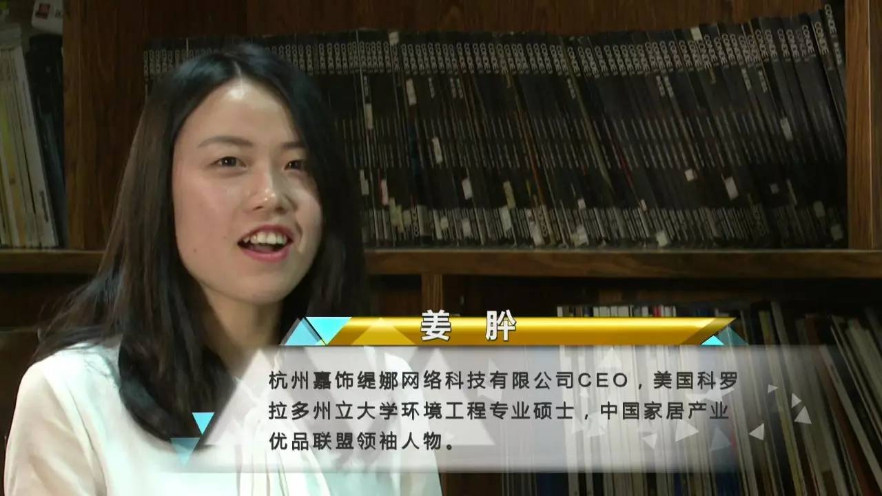 家庭健康管家：智能马桶盖！居然能检测身体健康指数