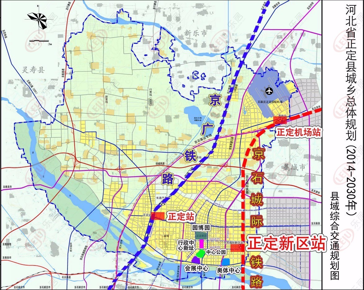 明确标识了"京石城际新区站"的位置:新浪乐居翻阅资料,早在2014年正定