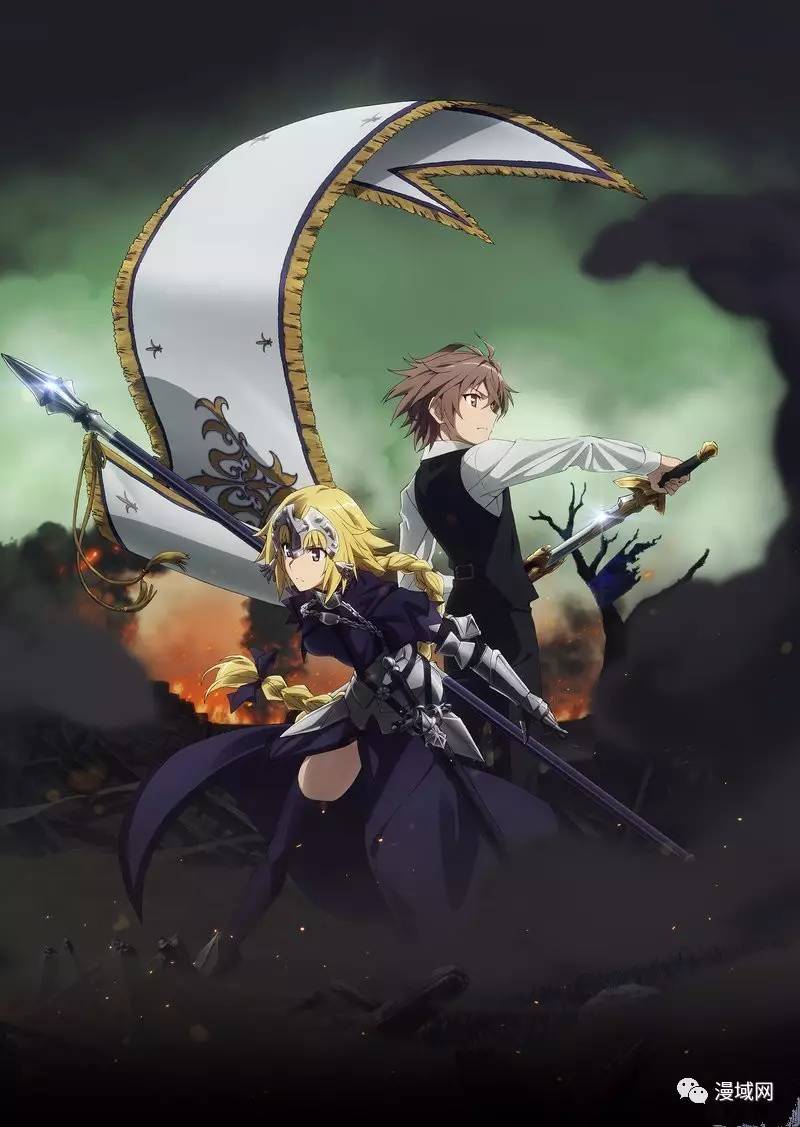 漫域说丨七骑vs七骑的狂战背后 《fate/apocrypha》