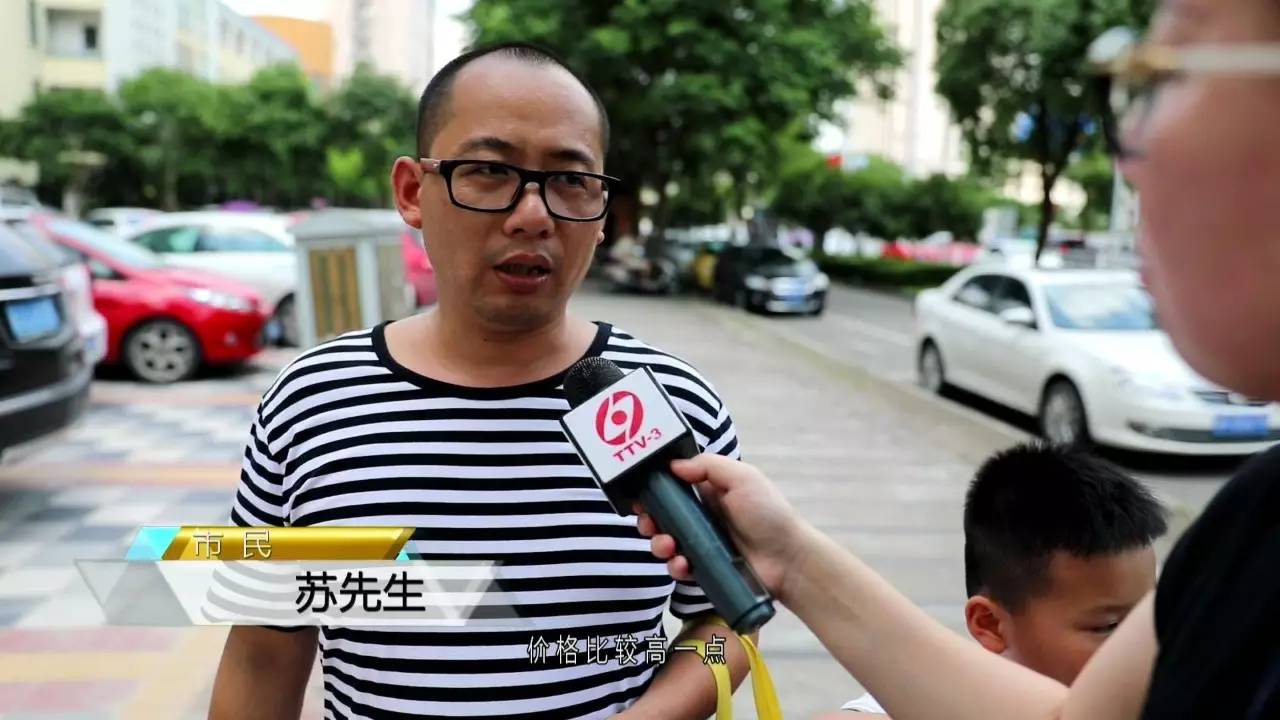 家庭健康管家：智能马桶盖！居然能检测身体健康指数