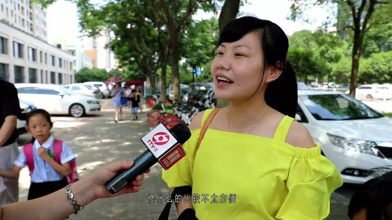 家庭健康管家：智能马桶盖！居然能检测身体健康指数