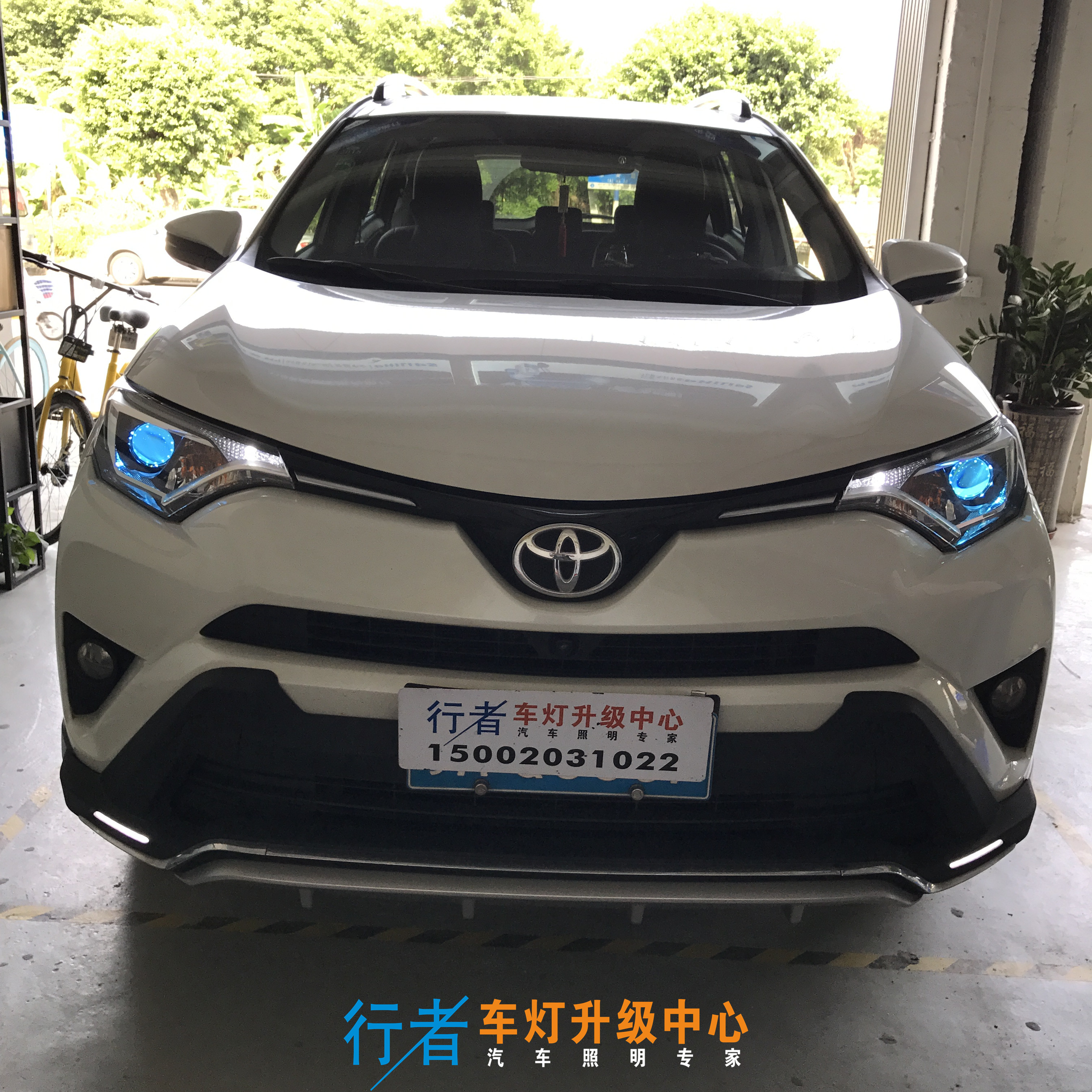 17款rav4荣放>改灯案例,灯光升级,外观档次提升