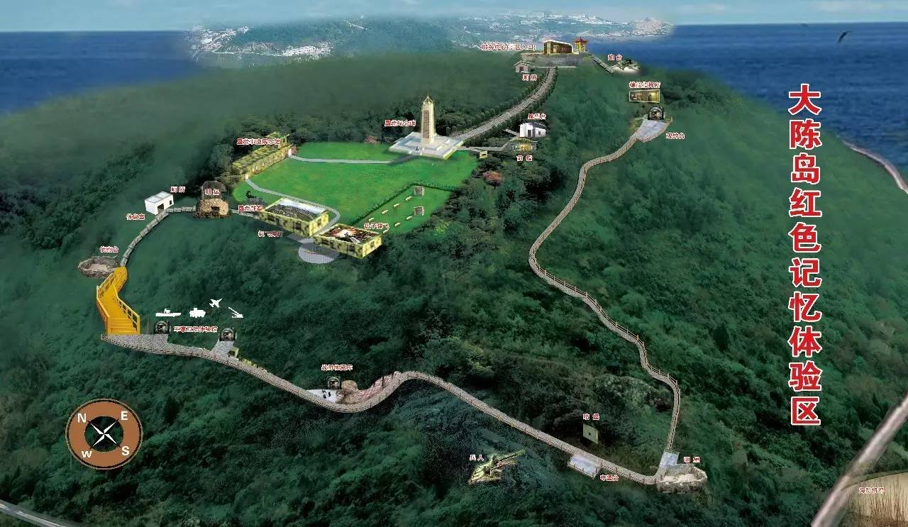 如果你想了解台州大陈岛的历史这些地方一定要去