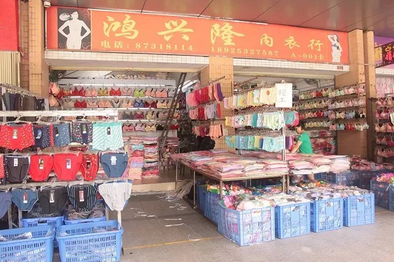 内衣店货源_内衣店装修风格效果图(2)