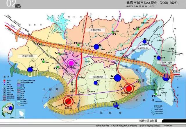 北海最新规划2025gdp_惠州GDP能排广东第五的原因