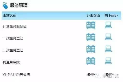 江西人口信息_江西人口分布图(2)