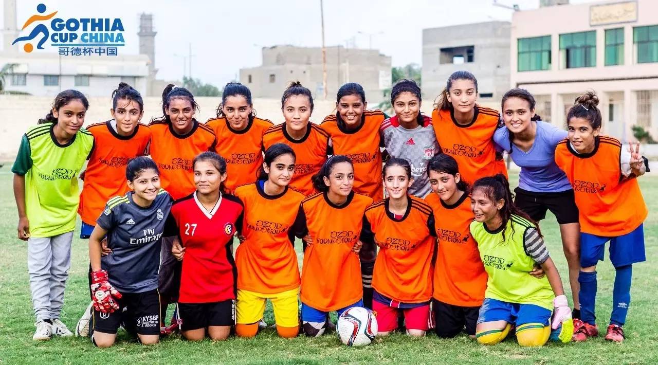 巴基斯坦第一支女子足球俱乐部Diya--备战哥德