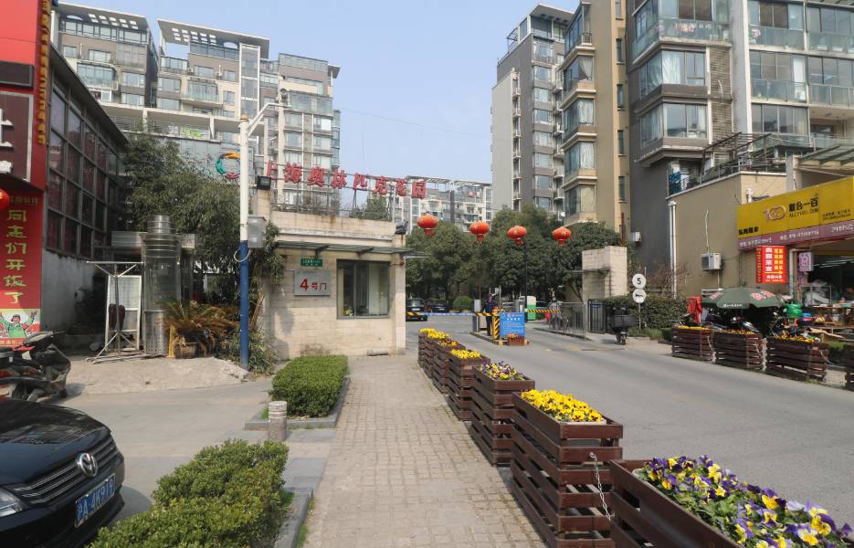 九亭镇七宝老街位于上海市闵行区七宝古镇的新街青年路傍,汉起形成,到