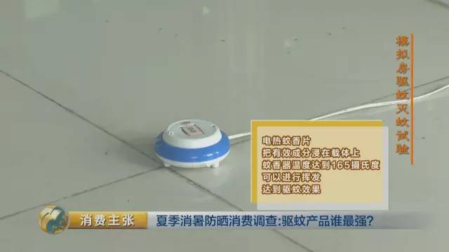 泄油贴是什么原理可以瘦_泄爆板是什么材料