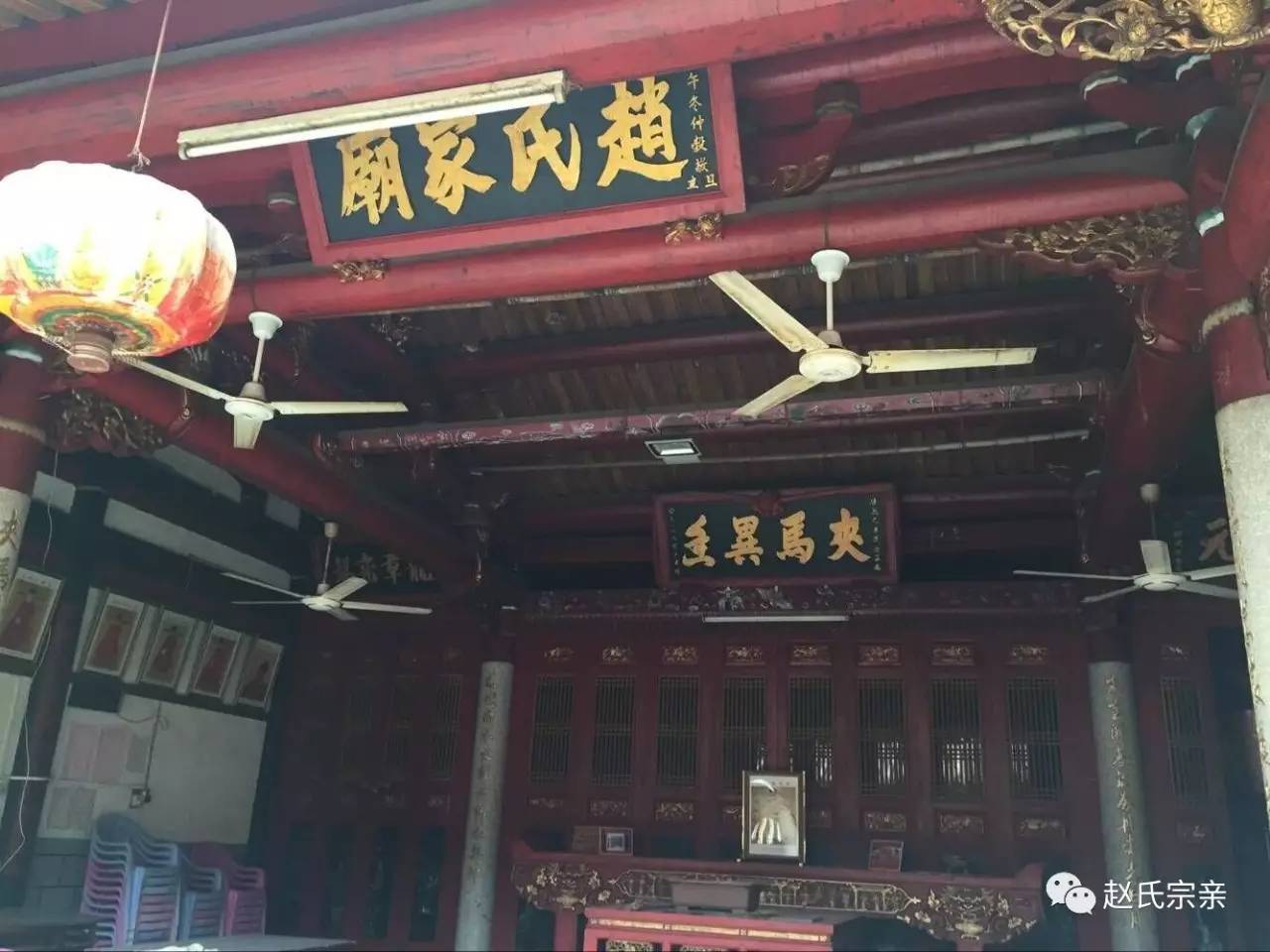 祠堂,赵氏宗祠,寻根问祖,不是一家人不进一家门