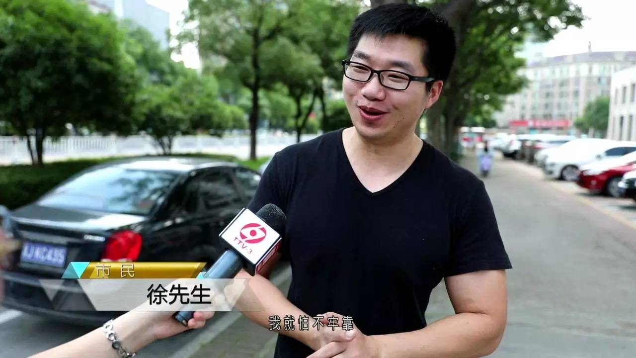 家庭健康管家：智能马桶盖！居然能检测身体健康指数