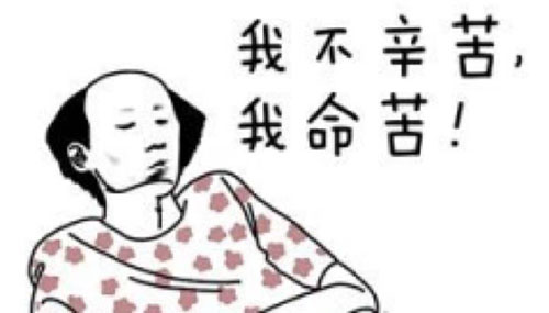 婴儿额头窄怎么办