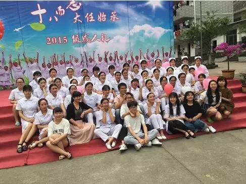 丽水学院招聘_职位推送 浙江 丽水学院2018年人才引进 招聘 信息(5)