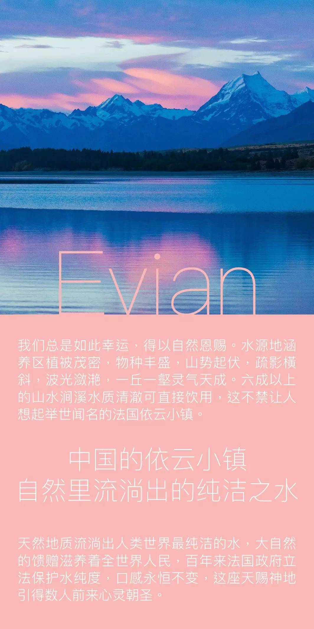 万科V盟携神秘盟友，POU出了一个意外邀约