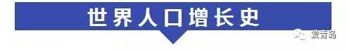 2024年70亿人口日_第28个世界人口日|关注70亿人的世界