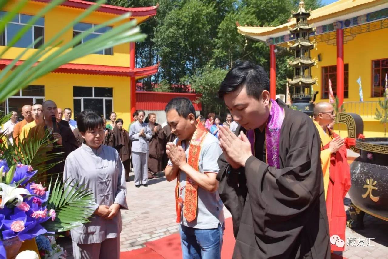 绥化地藏禅寺观世音菩萨佛像开光法会显灵实况