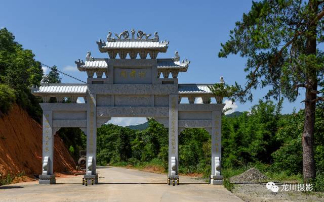 龙川县麻布岗有一个美丽的乡村——阁前村