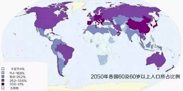 中国占世界人口的_...在世界人口总数中占42 占世界总领土面积的26 模罗期 诺钙(3)