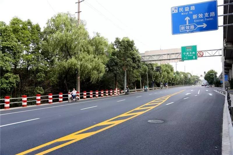 新车公路民益路九新公路改建工程今天竣工魔都十大堵点之一不再拥堵