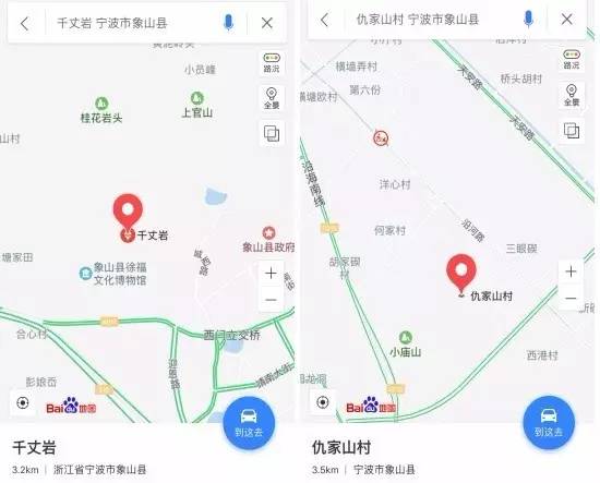 丹西街道人口_增城宁西街道区域图(3)