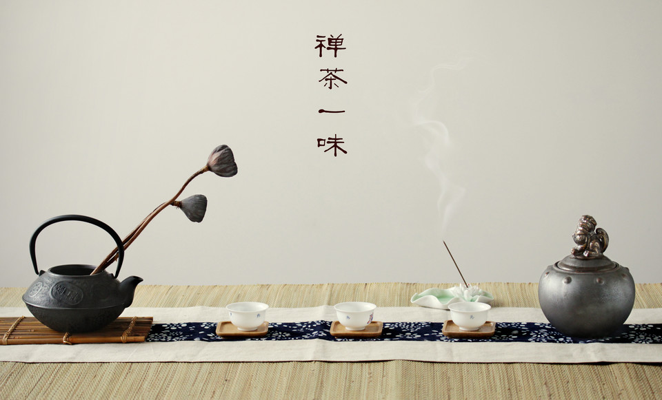 2018上海佛禅茶香展|茶器花艺·禅意生活美学