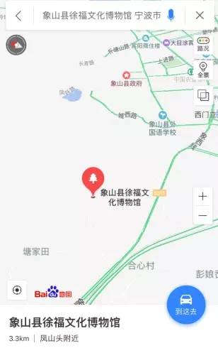 丹西街道人口_增城宁西街道区域图(3)