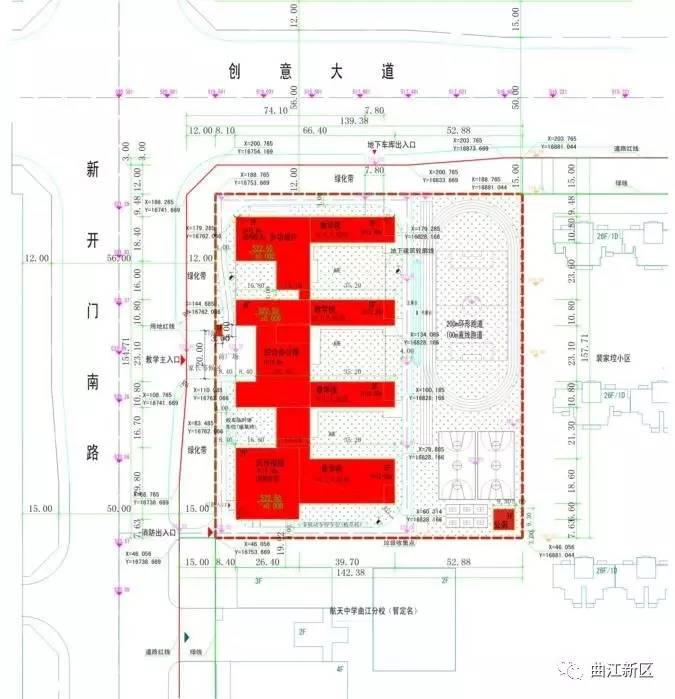 曲江新区再添两所公办学校!最新规划设计出炉!