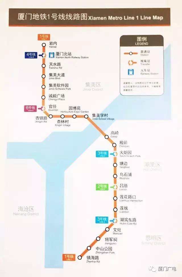 2020年福建厦门GDP哪几块_福建厦门童趣乐园图片(2)