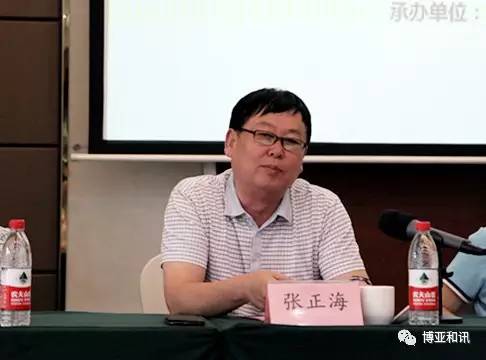 中牧集团董事长_中牧集团杨青春介绍