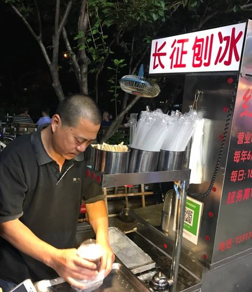 芒果榴莲龙眼谁说水果茶才是今夏王道吃刨冰在上海小囡心中有不可替代