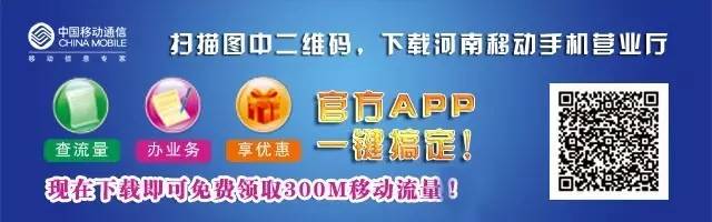 2021年潢川人口_潢川县2021年9月份房地产市场报道(2)