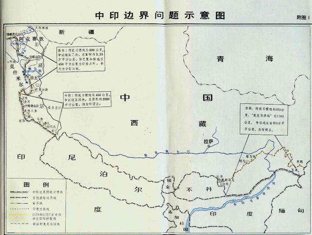 伊拉克国土面积和人口_四大文明古国巴比伦 伊拉克 列国志(2)