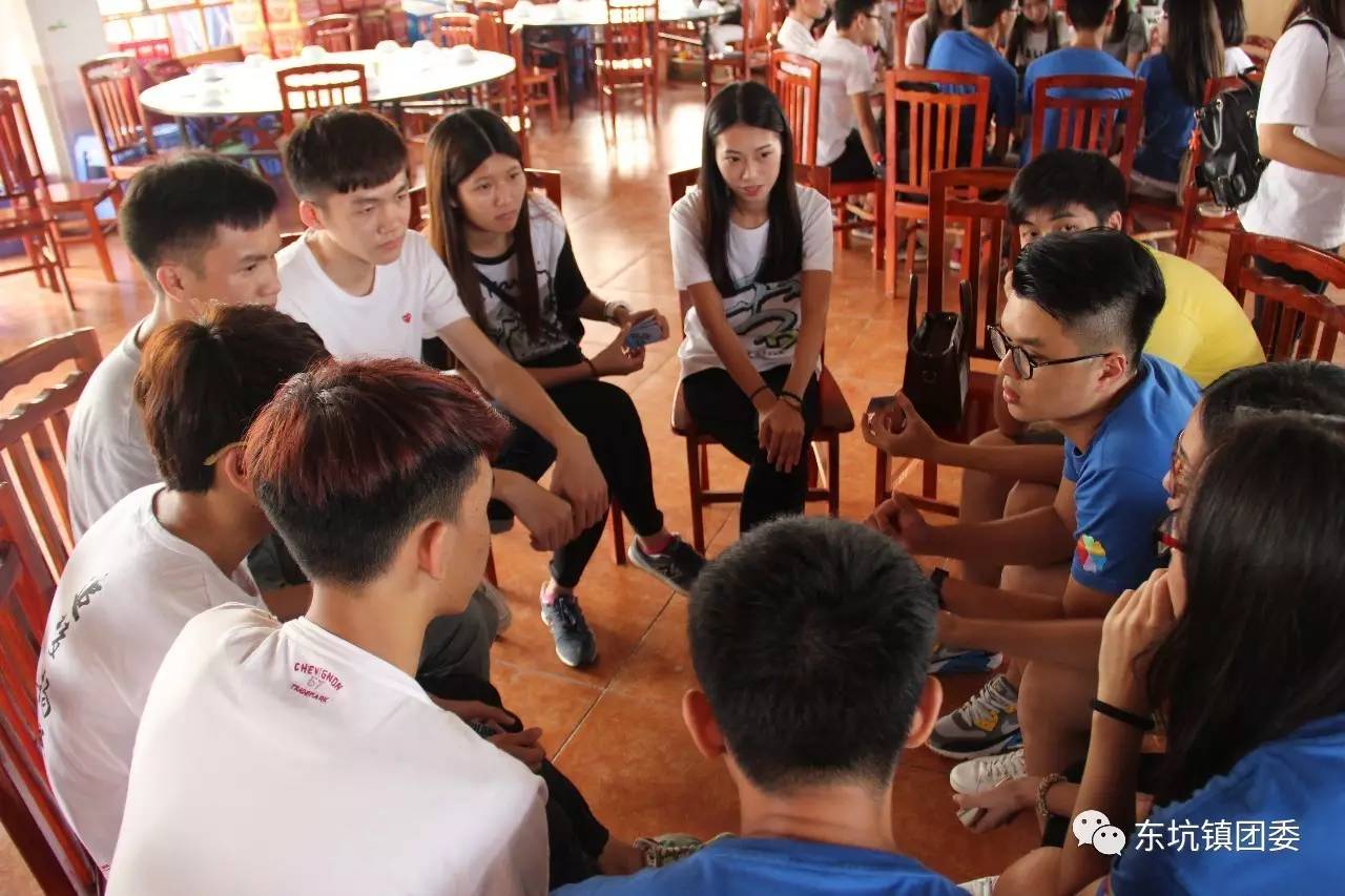 暑假来啦!东坑的大学生暑期活动在此,快来报名吧