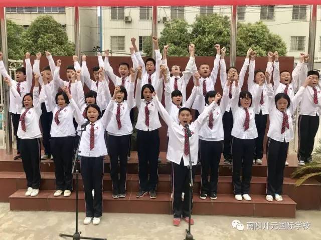 捷报南阳开元国际学校2017年中招考试再创辉煌
