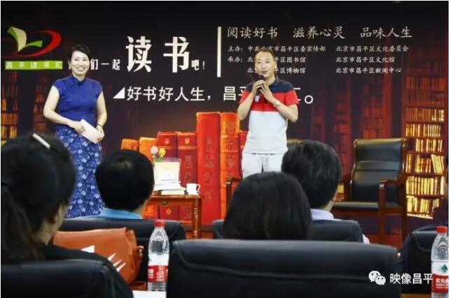 影视导演"郑晓东" 返回搜             责任编辑